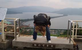 The view is great...of an upside lake, but I can't see my butt.